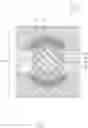 Fig. 02 - Semiconductor with faster conduction for rapid writing to memory