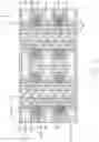 Fig. 03 - Semiconductor with faster conduction for rapid writing to memory