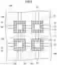 Fig. 11 - PHOTO SENSOR AND DISTANCE MEASURING SYSTEM USING SAID PHOTO SENSOR
