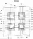 Fig. 18 - PHOTO SENSOR AND DISTANCE MEASURING SYSTEM USING SAID PHOTO SENSOR