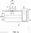 Fig. 02 - Micro light emitting diode and display panel having etch protection conductive layer