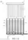 Fig. 02 - Rack-mountable immersion cooling system