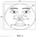 Fig. 06 - Method and non-transitory computer-readable storage medium for detecting focus of attention