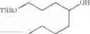 Fig. 197 - Nanomaterials