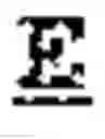 Fig. 06 - AAV DELIVERY OF NUCLEOBASE EDITORS