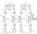 Fig. 01 - Dialysis system having fixed water preparation units