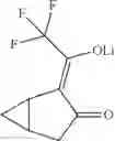 Fig. 17 - Solid forms of an HIV capsid inhibitor