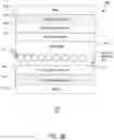 Fig. 04 - SMART WIDOW SYSTEM INCLUDING ENERGY STORAGE UNIT AND METHODS OF USING SAME