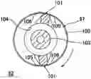 Fig. 01 - Developing cartridge having coupling and developing roller