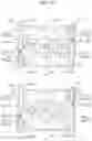 Fig. 21 - ARC PATH FORMING UNIT AND DIRECT CURRENT RELAY COMPRISING SAME