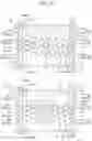 Fig. 22 - ARC PATH FORMING UNIT AND DIRECT CURRENT RELAY COMPRISING SAME