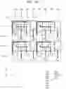 Fig. 06 - Display apparatus having pixel circuit that commonly drives light-emitting elements on different rows