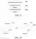 Fig. 08 - Methods, apparatuses, device and storage medium for controlling transmitted power of sidelink communication