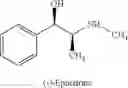 Fig. 02 - Compositions comprising ephedrine or an ephedrine salt and methods of making and using same