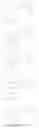Fig. 40 - DOSING REGIMENS FOR ORAL COMPLEMENT FACTOR D INHIBITORS