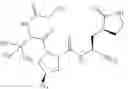 Fig. 137 - Nitrile-containing antiviral compounds