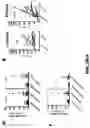 Fig. 08 - Compositions and Methods for the Treatment of Intracranial Diseases