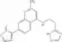 Fig. 111 - NLRP3 modulators