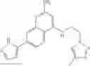 Fig. 123 - NLRP3 modulators