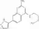 Fig. 142 - NLRP3 modulators
