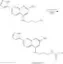 Fig. 247 - NLRP3 modulators