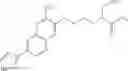 Fig. 255 - NLRP3 modulators