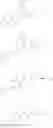 Fig. 308 - NLRP3 modulators