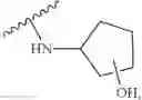 Fig. 32 - NLRP3 modulators