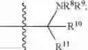 Fig. 46 - NLRP3 modulators