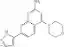 Fig. 73 - NLRP3 modulators