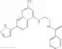 Fig. 88 - NLRP3 modulators
