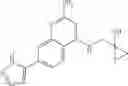 Fig. 89 - NLRP3 modulators