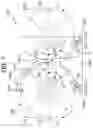 Fig. 06 - Container screening device