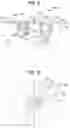 Fig. 08 - Container screening device