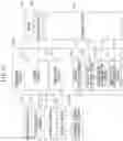 Fig. 14 - Medium conveying apparatus to determine whether multi-feed has occurred based on whether outer shape of object area in input image is rectangular