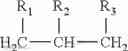 Fig. 09 - Agents for use in hydrometallurgical process streams