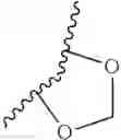 Fig. 320 - BROAD SPECTRUM ANTIVIRAL COMPOUNDS TARGETING THE SKI COMPLEX