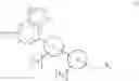 Fig. 02 - INHIBITOR CONTAINING BICYCLIC DERIVATIVE, PREPARATION METHOD THEREFOR AND USE THEREOF