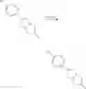 Fig. 331 - INHIBITOR CONTAINING BICYCLIC DERIVATIVE, PREPARATION METHOD THEREFOR AND USE THEREOF