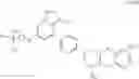 Fig. 554 - INHIBITOR CONTAINING BICYCLIC DERIVATIVE, PREPARATION METHOD THEREFOR AND USE THEREOF