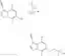 Fig. 85 - INHIBITOR CONTAINING BICYCLIC DERIVATIVE, PREPARATION METHOD THEREFOR AND USE THEREOF