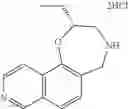 Fig. 320 - BENZOTRIAZOLE DERIVATIVE