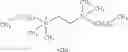 Fig. 09 - Aqueous Cationic Polyurethane Dispersions