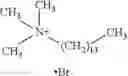 Fig. 20 - Aqueous Cationic Polyurethane Dispersions