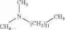Fig. 28 - Aqueous Cationic Polyurethane Dispersions