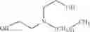 Fig. 30 - Aqueous Cationic Polyurethane Dispersions