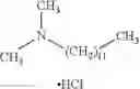 Fig. 32 - Aqueous Cationic Polyurethane Dispersions
