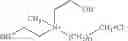 Fig. 04 - Aqueous cationic polyurethane dispersions