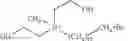 Fig. 05 - Aqueous cationic polyurethane dispersions