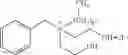 Fig. 07 - Aqueous cationic polyurethane dispersions